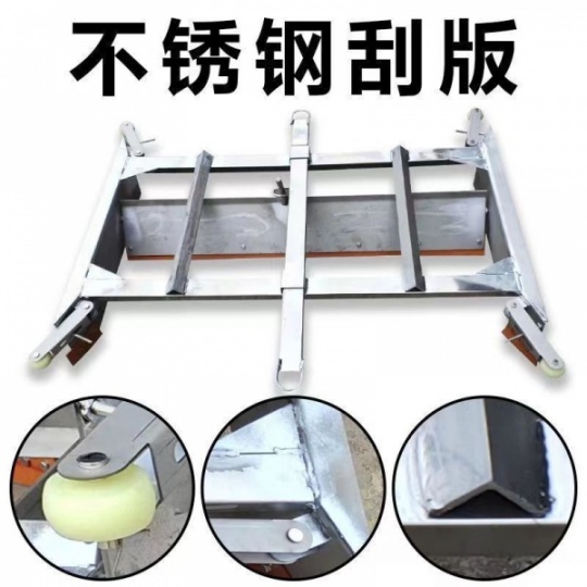 养殖用不锈钢刮粪机的优势