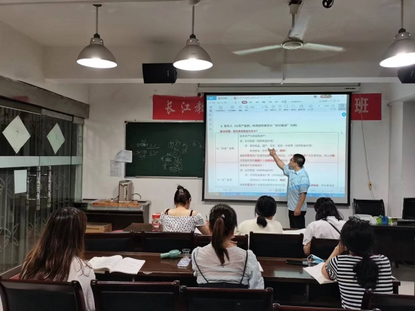 荆州会计培训企业人员代培 长江教育让您员工一边工作一边提升