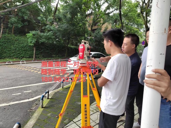 重庆主城区施工员测量员都能学的学校