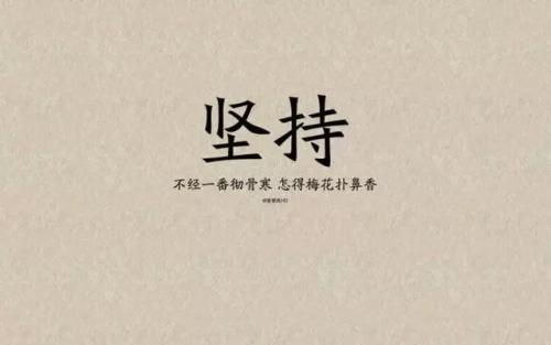 江苏五年制专转本土木工程专业可报考院校及该专业就业前景