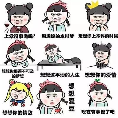 南京师范大学泰州学院五年制专转本新增视觉传达设计如何备考？