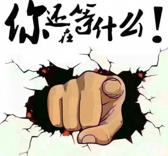 南京五年一贯制专转本：备考抢先一步，离成功更近一步！