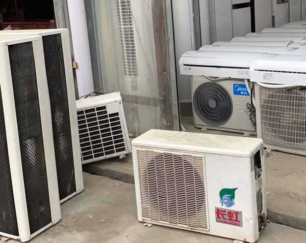 桓台空调回收 桓台制冷设备回收 仓库挤压回收 家电回收 废旧铜铁线缆回收