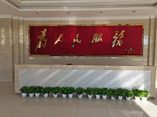 北京夏令营基地营地