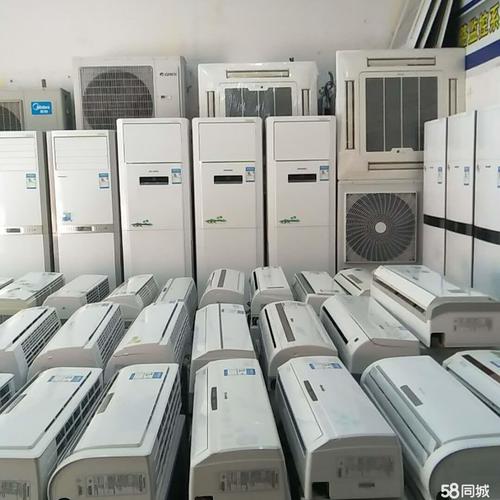 张店空调出租电话 张店二手空调出售出租 冷暖两用 大小型号齐全 价格便宜 效果好