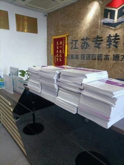 备考五年制专转本护理学专业选择对培训班，弯道超车不是梦！