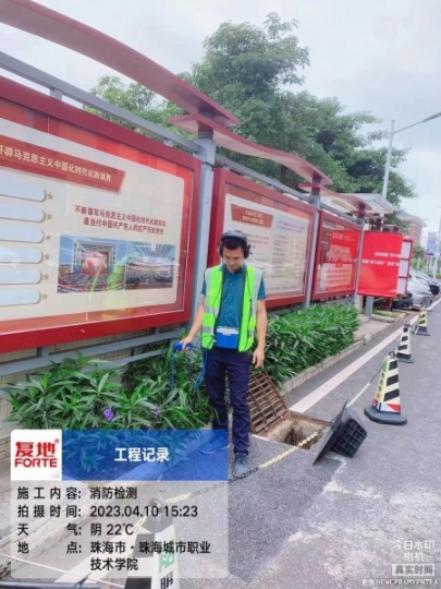 埋地水管漏水找漏点  专业暗管查漏公司