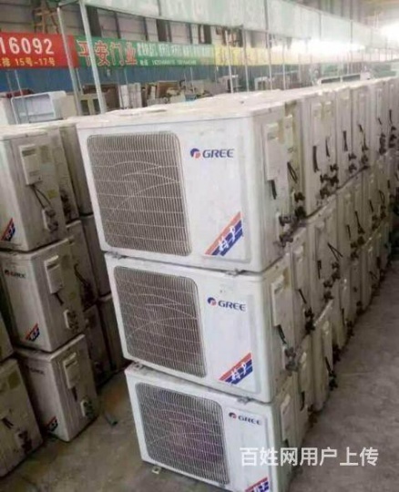 淄博出售二手空调电话 淄博空调出租 大小型号齐全 冷暖空调两用 各区县上门安装