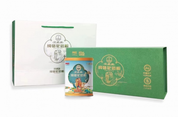 骆驼奶粉的好处-团结牌纯驼奶-新疆原牧场骆驼奶粉