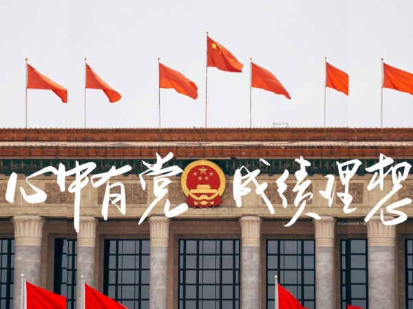 南京师范大学泰州学院五年制专转本可报专业考试信息详情