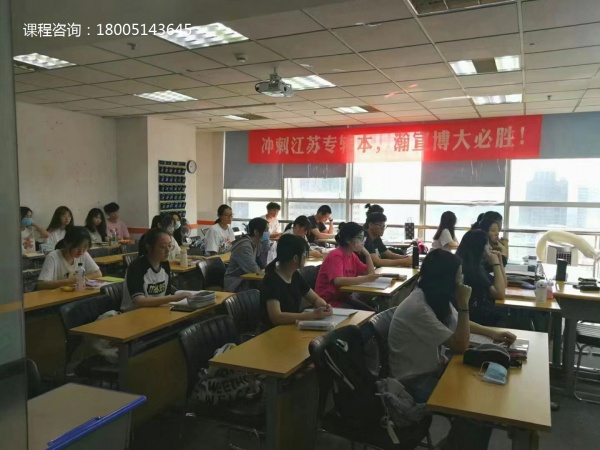 五年制专转本高职所学专业6301财政税务类可报考院校及专业合集