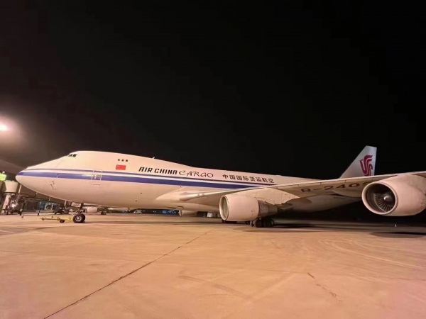 英国专线_找跨世通,每天多班直飞空运航线,空运价格优惠美丽,点击我们了解报价方案