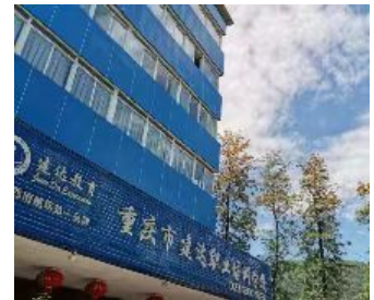 2023年建达施工员的培训大纲花一分钟了解