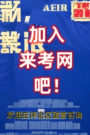 轻资产创业，带你一起赚钱