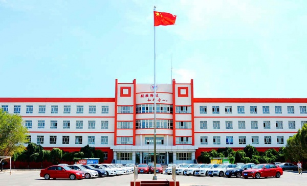 乌鲁木齐市万通技工学校新能源技术与汽车运用工程师4月招生啦