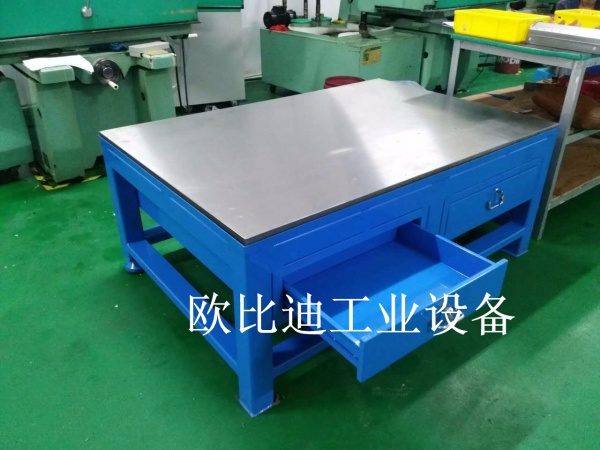钢板工作桌，四工位钳工台，模具飞模台