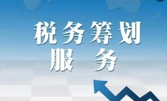 太原工商代办|财务代理|工商年检|公司变更|公司注销