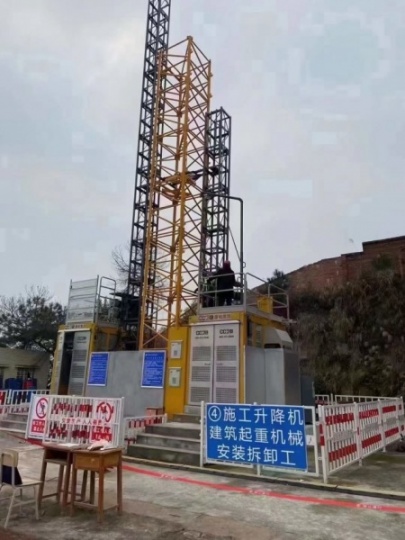 如何提高监理人员从业水平
