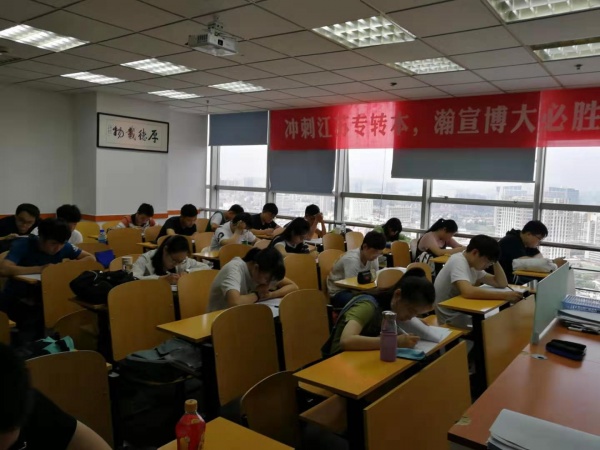 五年制专转本培考生注意平时不努力，考试两行泪