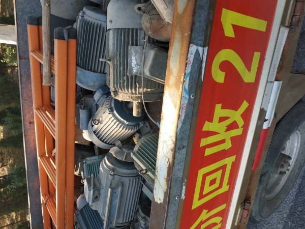 张店回收电机电缆 废铁回收 仓库积压回收 报废车回收 空调制冷设备回收
