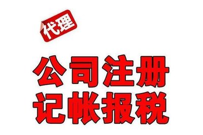 三人合伙股权如何分配?