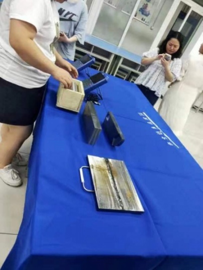 工程造价是属于土木建筑方面的