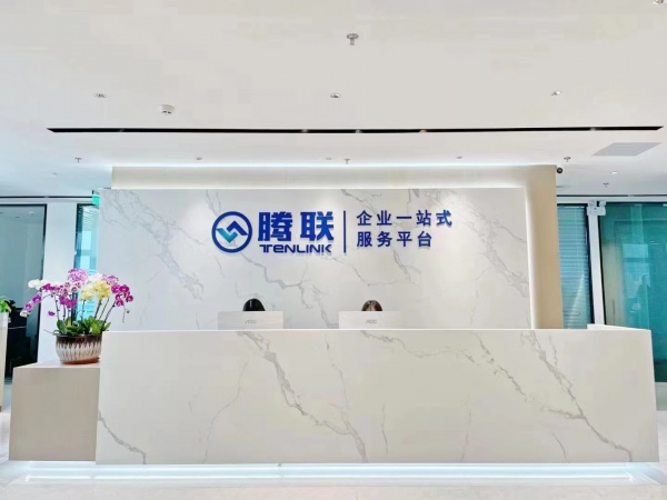 持牌秘书公司可注册香港海外公司/银行开户/年审/公证/备案