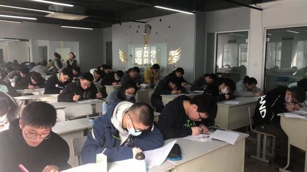 江苏五年制专转本刷题攻略技巧详解