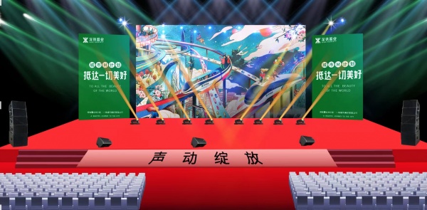 西安承接开业庆典、乔迁庆典、生日宴会、开业剪彩、奠基仪式、签约仪式、活动策划
