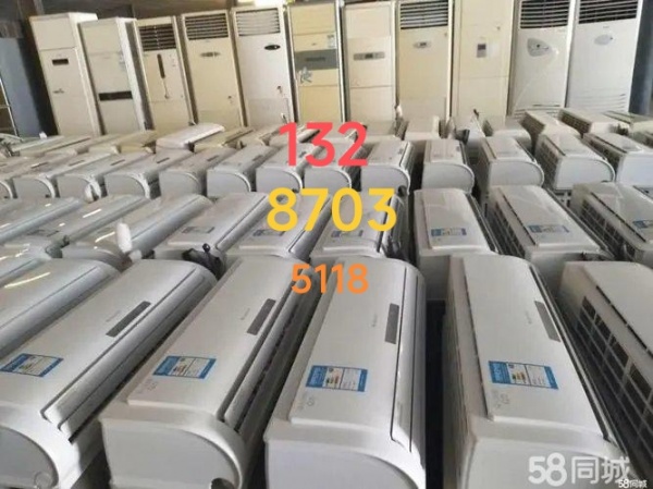 淄博张店出租出售二手空调电话 型号齐全价格便宜 上门安装