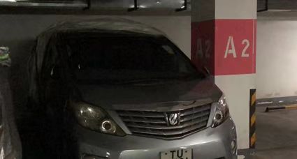 粤Z FV两地牌申请 转让 连牌带车都有