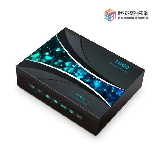 荆州包装盒厂家电子产品包装盒设计制作