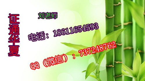 大同瓦工木工电工焊工报名多久考试及办法 架子工培训