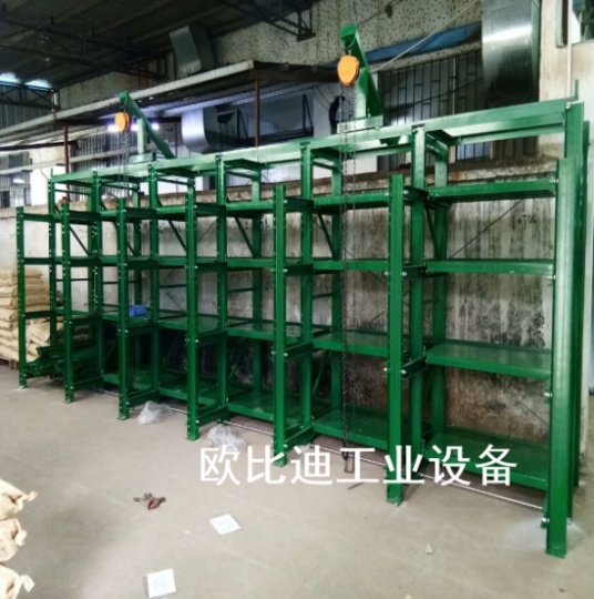 带天车模具架，重型模具储存架，钢板钳工工作台