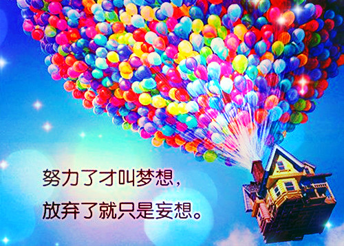 五年制专转本改革了，怎么应对