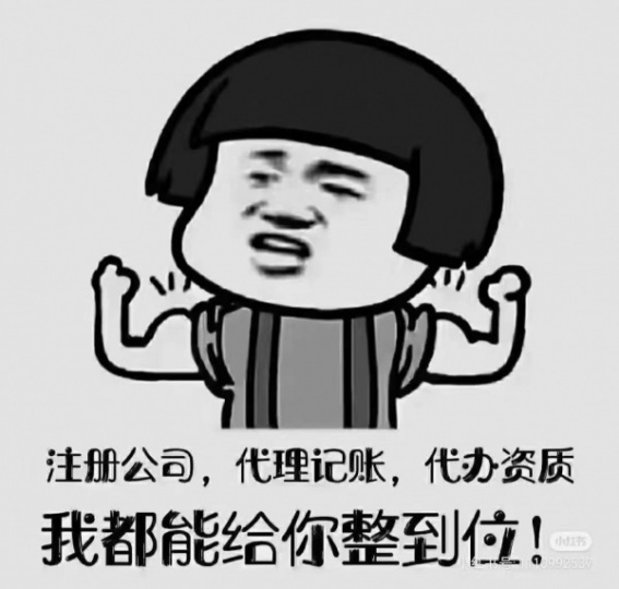 小规模纳税人应该如何0申报