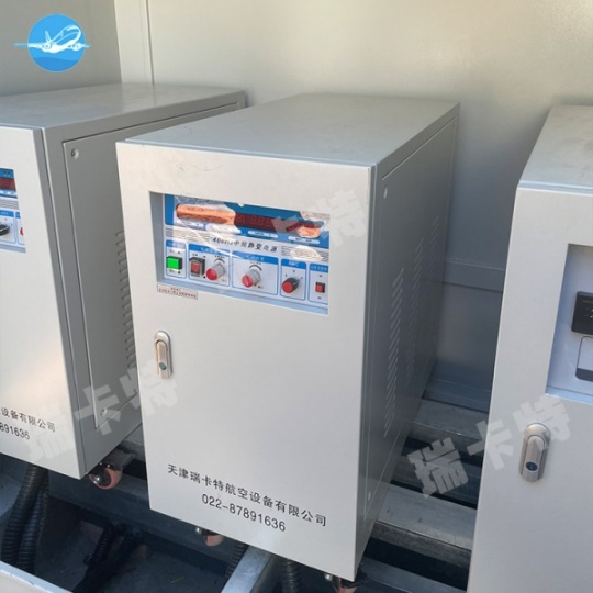 航空特种军工电源丨115V/200V电气间电源