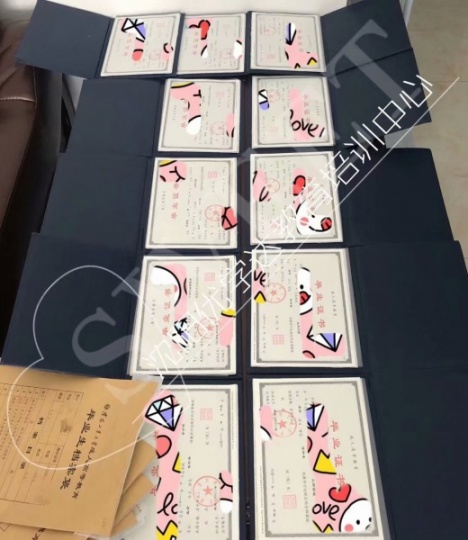 学信网可查专科本科师范、会计、计算机等专业