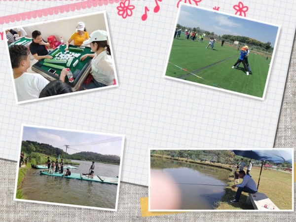 没想到这么好玩3-6月武汉公司团建各位hr们快看过来
