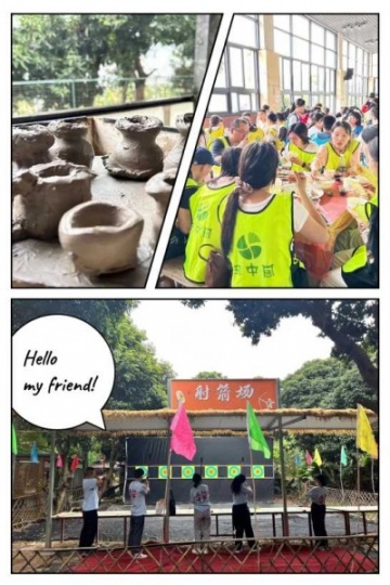 宝安周边宝藏农家乐适合公司团建企业拓展好去处