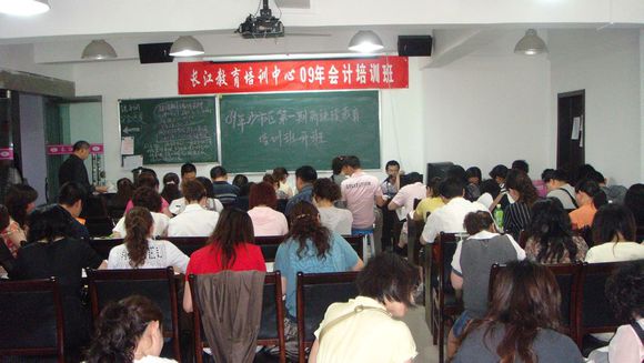 沙市会计培训长江会计独家正规合法