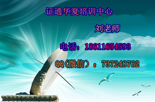 哈尔滨怎么考挖掘机叉车塔吊施工升降机，汽吊铲车报名须知