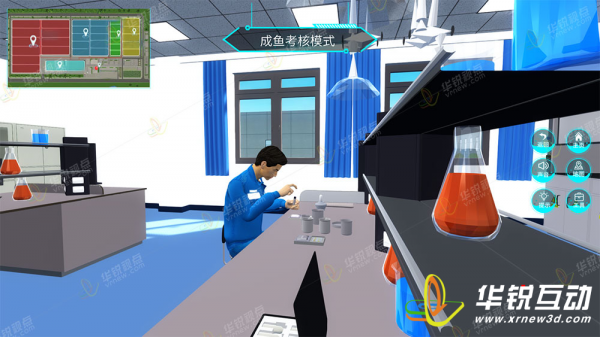 鱼类养殖仿真软件_水产养殖在线仿真模拟_畜牧VR_广州华锐互动