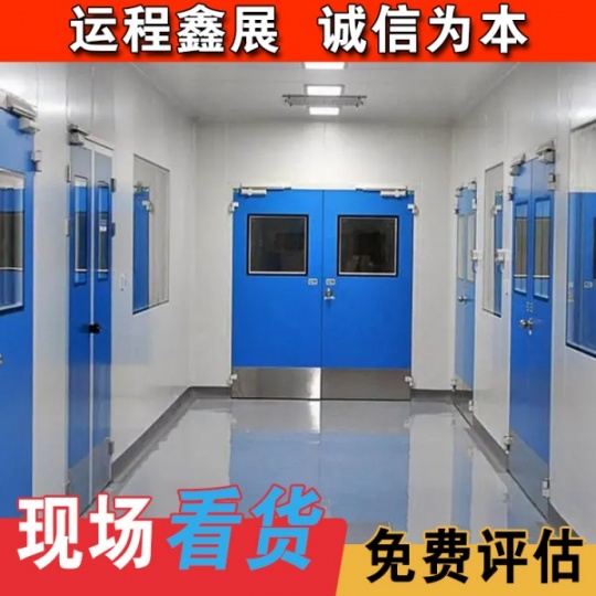 北京净化车间整厂回收【现场结算】二手轻钢结构厂房拆除
