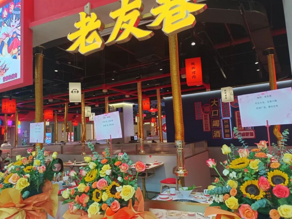 清远市自助韩式烤肉店排烟系统油烟风机风管定制施工