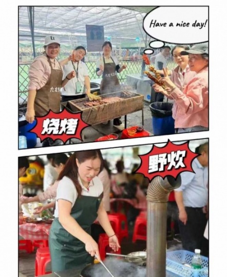农家乐可以野炊做饭推荐公司团建部门团队拓展一日游