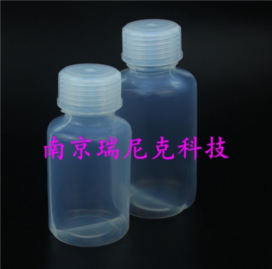 FEP试剂瓶 耐强腐蚀性强 耐高温低温 密封性好 液体不渗漏