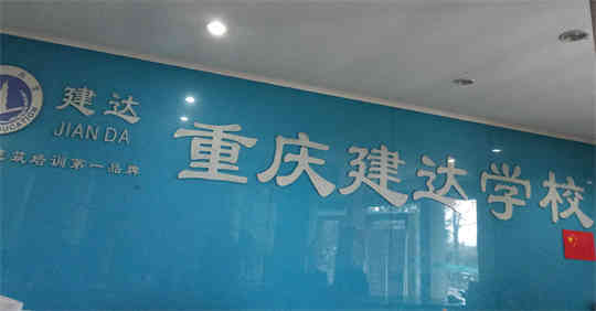 电工发展前景如何？哪里可以系统学习？