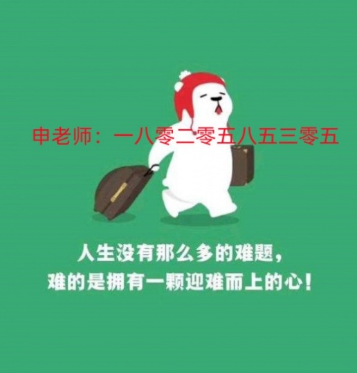 江苏五年制专转本能报考院校英语专业课备考徐州有培训辅导班推荐