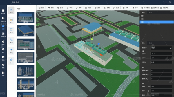 可视化编辑工具_3D数字孪生编辑器_数字孪定制开发_广州华锐互动